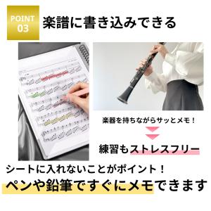 楽譜ファイル 楽譜入れファイル 譜面ファイル ...の詳細画像5
