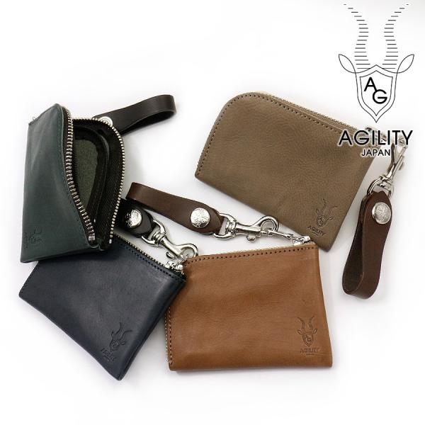 アジリティ アッファ 財布 メンズ レディース 小銭入れ アルジャン イタリアンカーフ コインケース...