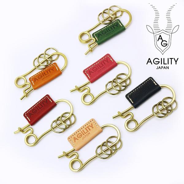 アジリティ アッファ 小物 メンズ レディース キーホルダー エパングル 東京レザー キーループ 1...