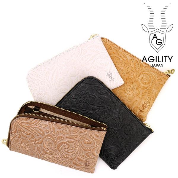 アジリティ アッファ 財布 メンズ レディース ボヤージュ フラワーエンボス ルビナスレザー お財布...
