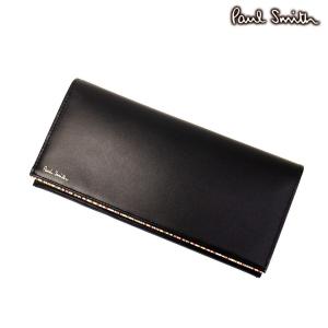ポールスミス 財布 メンズ 長財布 ストライプポイント2 かぶせ長財布 ブラック PSC756 Paul Smith ウォレット