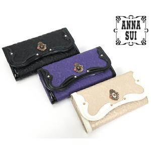 ANNA SUI アナスイ 財布[ANNA ディズニー ツイステッド ANNA SUI アナスイ 財布[ANNA ディズニー ツイステッド