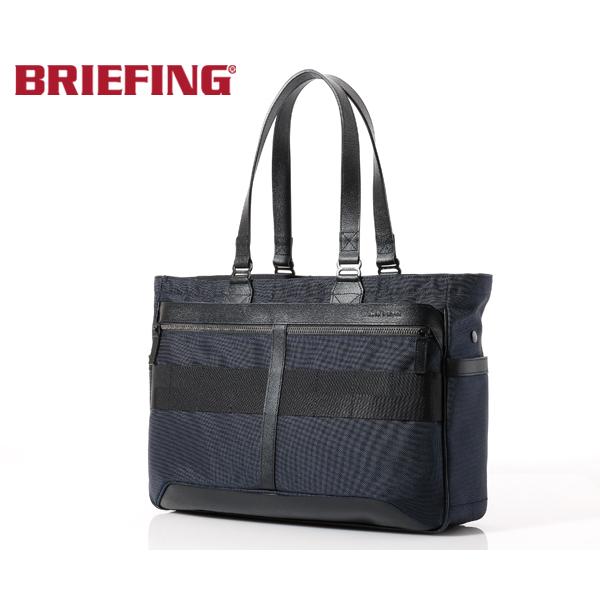 ブリーフィング トートバッグ/ネイビー メンズ FUSION bra203t05 BRIEFING
