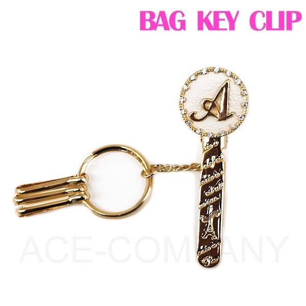 3carat 小物 レディース チャーム イニシャル バッグキークリップ cl-9 ladies 贈...