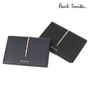 ポールスミス インセットマルチストライプ パスケース[PSC791] (Paul Smith)【定期入れ メンズ レディース 牛革 レザー 人気 ギフト】