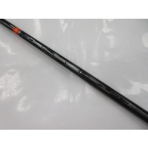 三菱 テンセイ TENSEI CK PRO プロ オレンジ ハイブリッド 日本 三菱 テンセイ TENSEI CK PRO プロ オレンジ ハイブリッド 日本