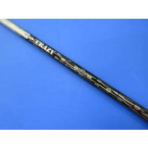 Basileus（バシレウス） シャフト ドライバー用 β II (ベータ2