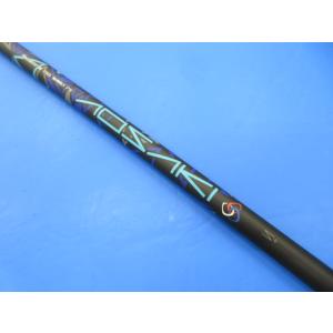 中古】BC：【シャフトのみ】スリリングアオサキ AOSAKI /SR