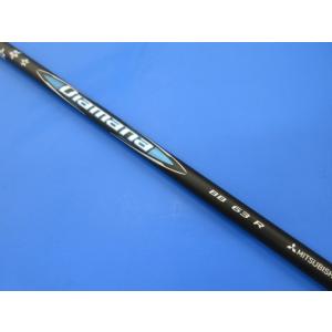 三菱◇Diamana ディアマナ BB63 (R) テーラーメイド用スリーブ付 三菱◇Diamana ディアマナ BB63 (R) テーラーメイド用スリーブ付