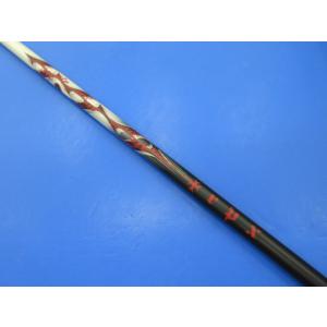 トリプルエックス◆trpx エアーAir (RR) 1w用 43.625インチ お買い得