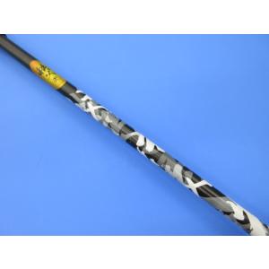 グラファイトデザイン◆秩父 弐 Rフレックス ピンG410用スリーブ付 1w用 44.25インチ お...