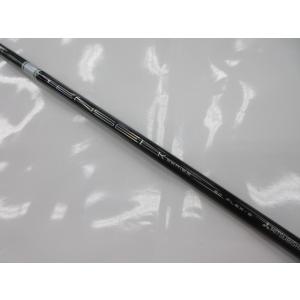 三菱（MITSUBISHI） 三菱ケミカル テンセイ プロ ホワイト 1K 日本仕様