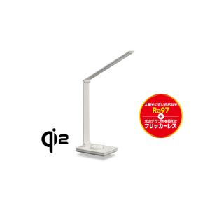 GENTOS　DK-R116IV　Lumixuxシリーズ　15W無線給電規格Qi2対応　ジェントス　...