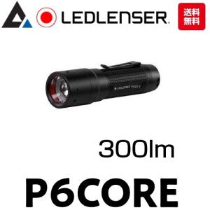 LEDLENSER レッドレンザー アルミハンディライト:SOLIDLINE ST5