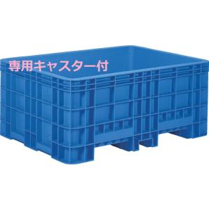 ジャンボックス#1000　専用キャスター　290001　ブルー　外寸1700×1240×730ｍｍ　...