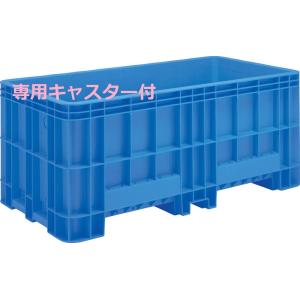 ジャンボックス#1200　専用キャスター付　290005　ライトブルー　外寸1990×1050×84...