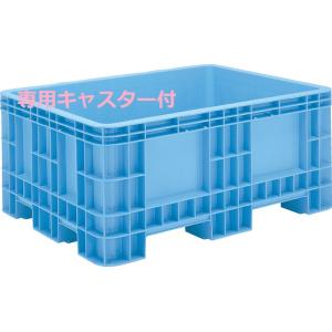 ジャンボックス#1000H4　専用キャスター付　290004　ライトブルー　 外寸1700×1240...