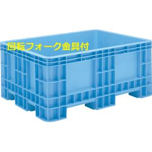 ジャンボックス#1000H4　回転フォーク金具付　290004　ライトブルー　 外寸1700×124...