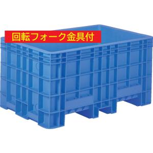 ジャンボックス#500　回転フォーク金具　250000　外寸1340×865×688ｍｍ　三甲　※個...