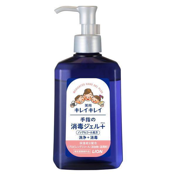 【指定医薬部外品】ライオン(株) キレイキレイ 薬用手指の消毒ジェルプラス 本体 230mL