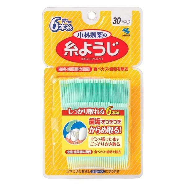 小林製薬(株) 糸ようじ 30本 (歯間ブラシ)
