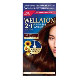 ウエラトーン2+1 液状タイプ 7G 明るいウォームブラウン ( 1箱