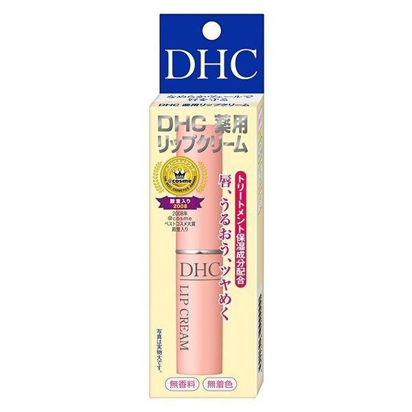(株)DHC リップクリーム 1.5g 【医薬部外品】 返品キャンセル不可