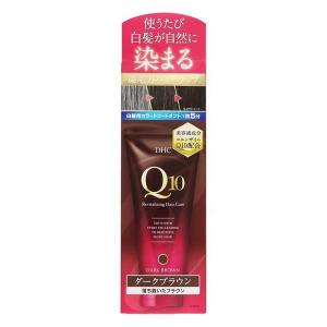 DHC (株)DHC Q10プレミアムカラートリートメント ライトブラウン 150g