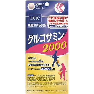 小林製薬(株) ロコエール 270粒 約30日分 : ドラッグ 青空 - 通販
