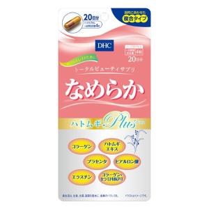 Eisai（エーザイ） エーザイ(株) 美 チョコラ コラーゲンプレミアム