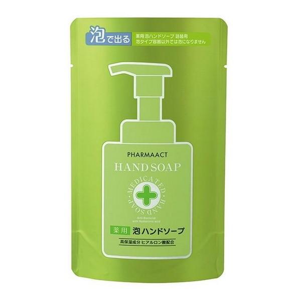 【医薬部外品】熊野油脂(株) ファーマアクト 薬用泡ハンドソープ つめかえ 200mL