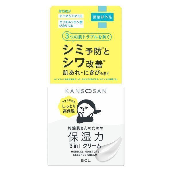 【医薬部外品】(株)スタイリングライフ・ホールディングス BCLカンパニー 乾燥さん 薬用しっとりク...