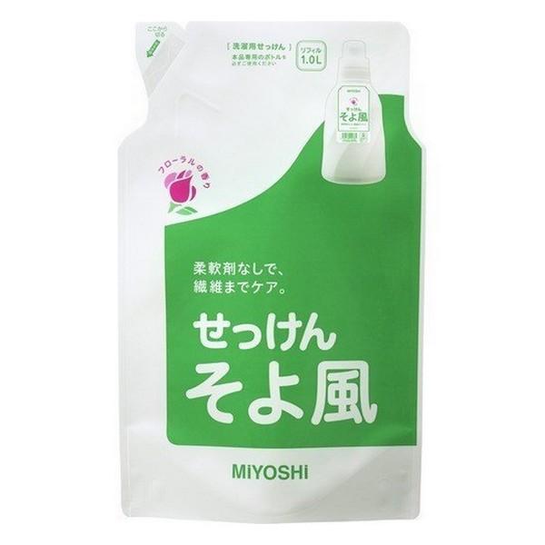 ミヨシ石鹸(株) せっけん そよ風 つめかえ用 1.0L