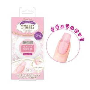 ラッキートレンディ アクリルパウダー ナチュラルピンク 15g