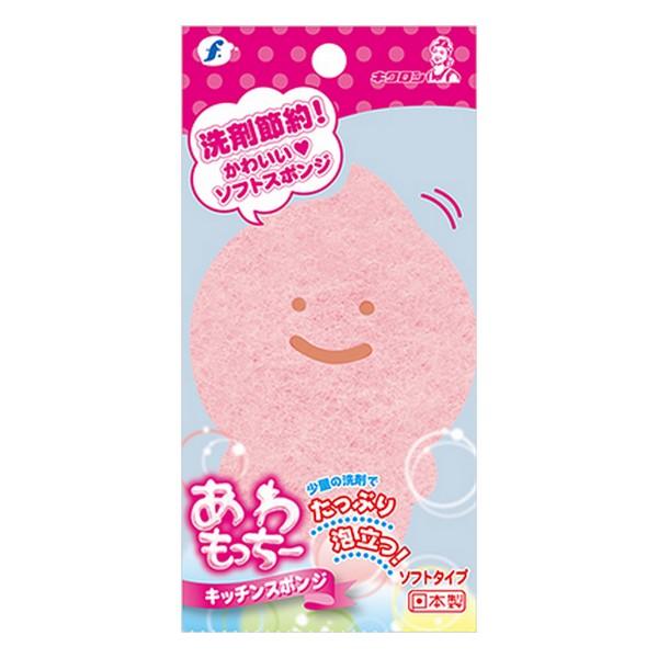 《キクロン》 キクロンｆ あわもっちー 1個