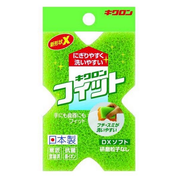 《キクロン》 キクロンフィット DXソフト 1個