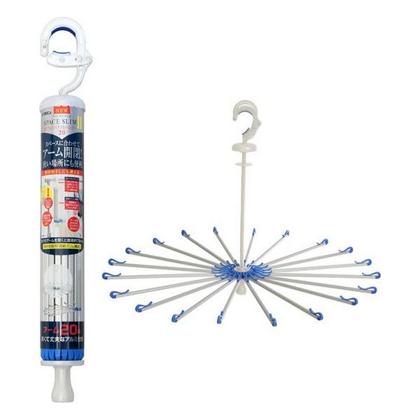 キクロン(株) スペーススリムII DXアルミパラソルハンガー20