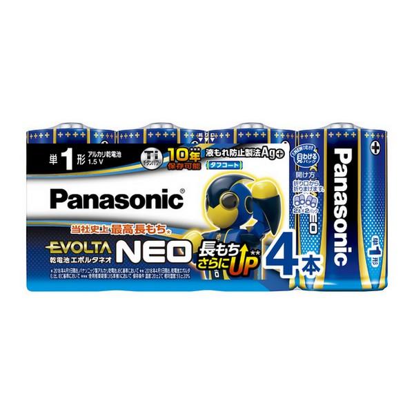《パナソニック》 乾電池エボルタネオ単1形4本パック LR20NJ/4SW
