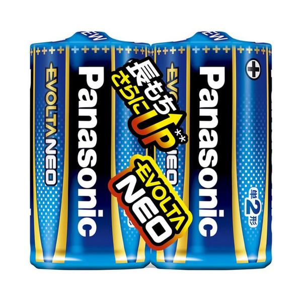 《パナソニック》 乾電池エボルタネオ単2形2本パック LR14NJ/2SE