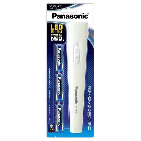 《パナソニック》 乾電池エボルタNEO付き LED懐中電灯 BF-BG01N