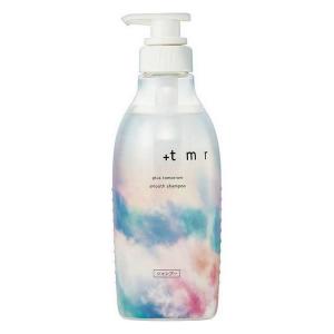 tmr [6種類から選べる]+tmr プラストゥモロー ブライト モイスト