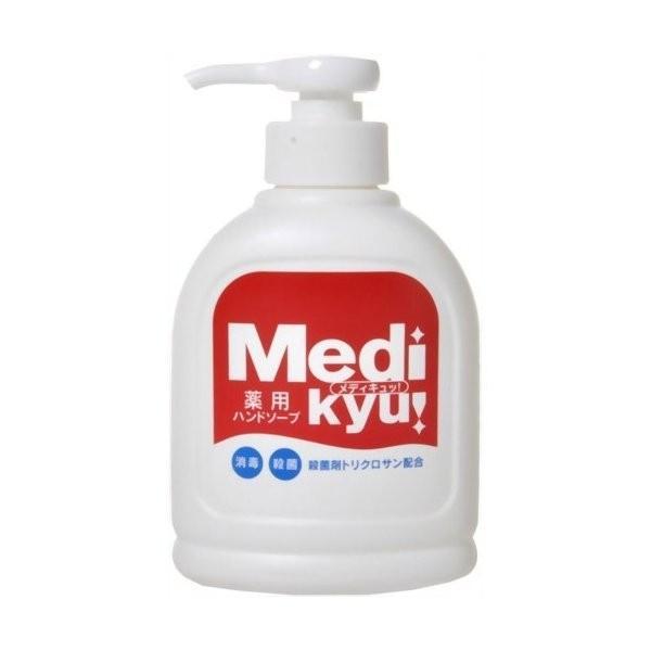 【医薬部外品】ロケット石鹸(株) 薬用ハンドソープメディキュ 本体 250mL