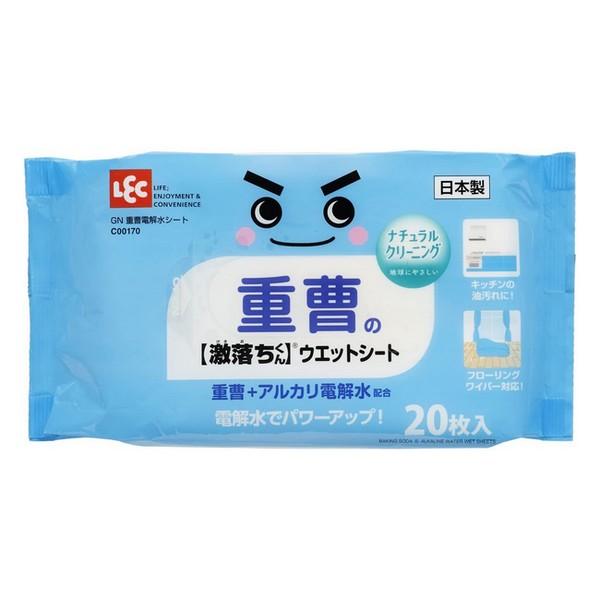 レック(株) 激落ち 重曹 × 電解水シート 20枚入