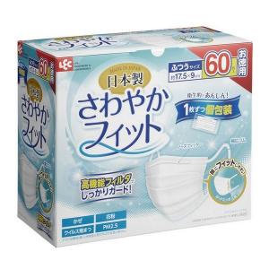 ユニ・チャーム(株) 超立体マスク ふつうサイズ 7枚入 : ドラッグ 青空