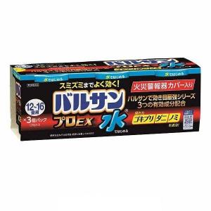 《レック》 水ではじめるバルサン EXプロ 12〜16畳用 3個パック (25g×3個)  【第2類医薬品】 (くん煙剤)｜ドラッグ 青空