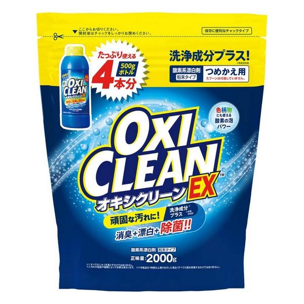 (株)グラフィコ オキシクリーン EX つめかえ用 2000g