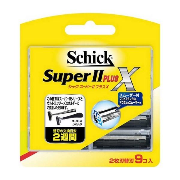 シック・ジャパン(株) シック スーパーIIプラスX 替刃 9コ入