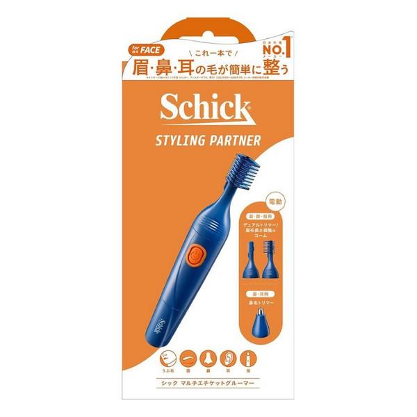 シック・ジャパン(株) シック マルチエチケットグルーマー