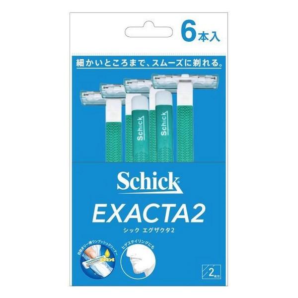 シック・ジャパン(株) エグザクタ2 ディスポ （6本入）