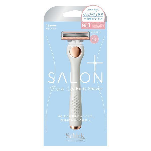 シック・ジャパン(株) サロンプラス トーンアップ ボディシェーバー ホルダー 刃付き